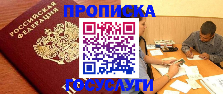 форма 3 в Азнакаево